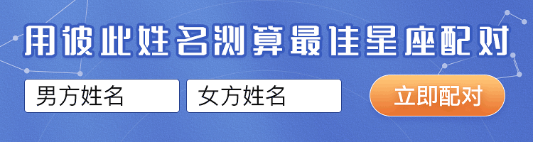 {sort:name}风水大师秦阳明