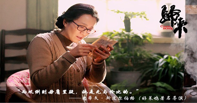上海风水大师