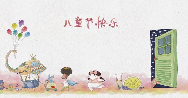上海风水大师