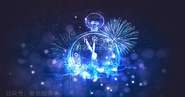 中国风水大师