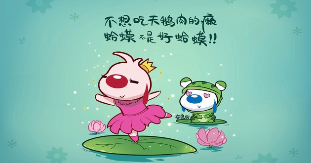 上海风水大师