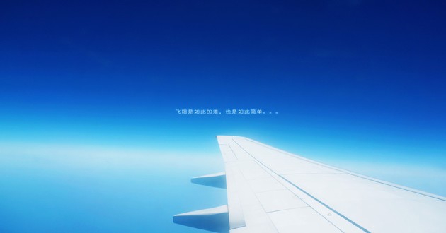 上海风水大师