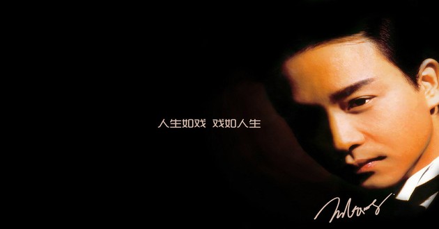 上海风水大师