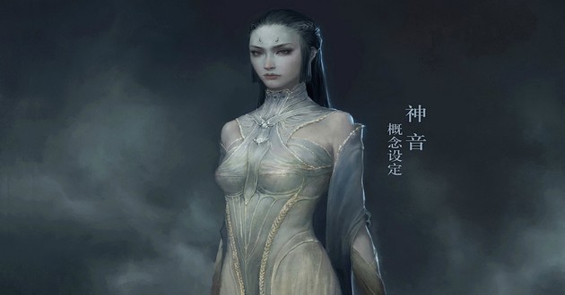 中国算命大师