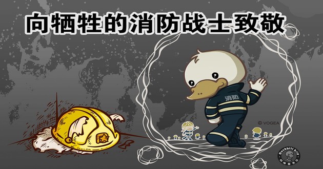 上海风水大师