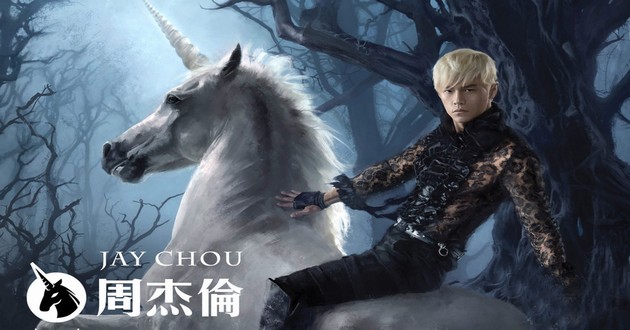 中国算命大师
