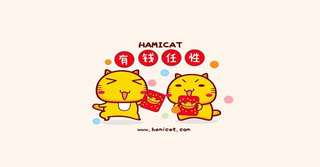 中国算命大师