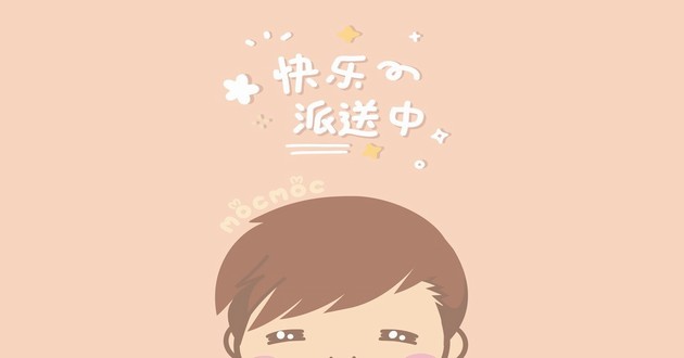 上海风水大师
