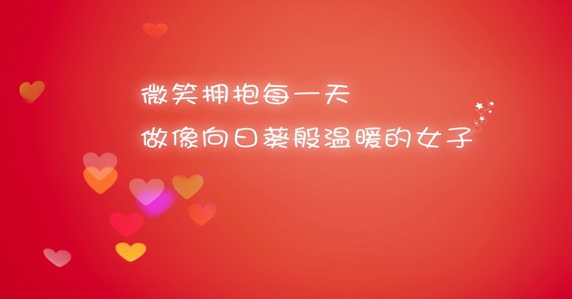 上海风水大师