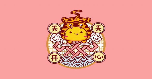 上海风水大师