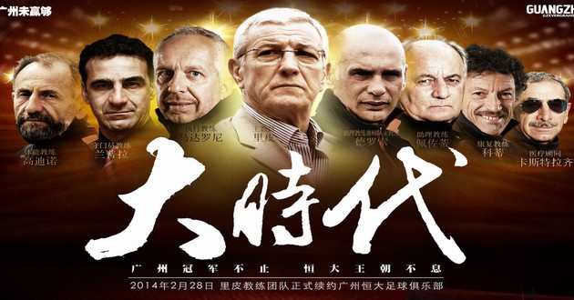 上海风水大师